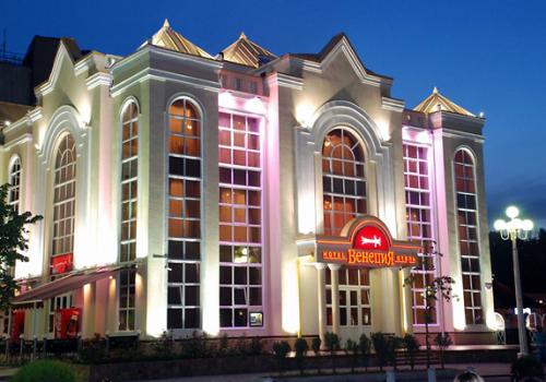 Фото отеля 6