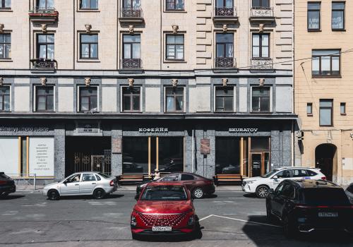 Фото Отель Трауберг