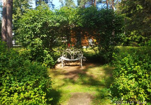 Фото Отель Гелиос