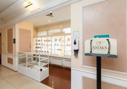 Фото АМАКС Парк-отель