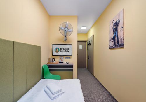 Фото Гостиница На Цветном