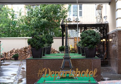 Фото отеля 2