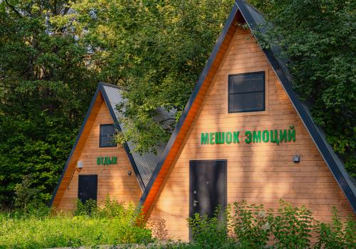 Фото Эко Парк Тепло