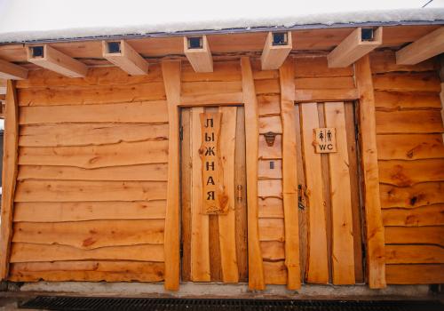 Фото Апартаменты Вершина