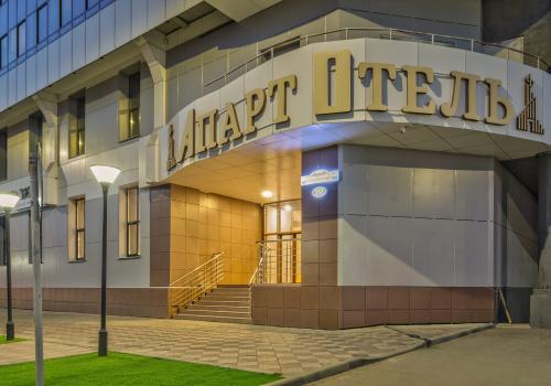 Фото отеля 3