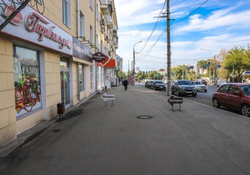 Фото Отель Тренд