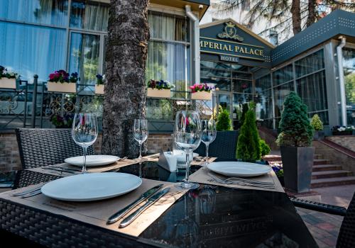 Фото Imperial Palace