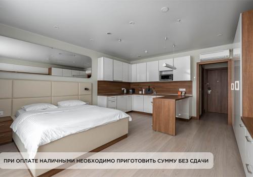 Апартаменты улучшенные Плюс