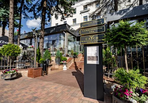 Фото отеля 5