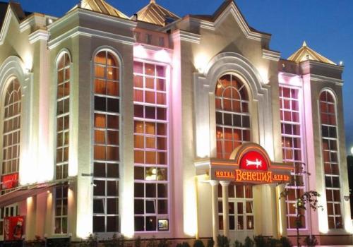 Фото отеля 4