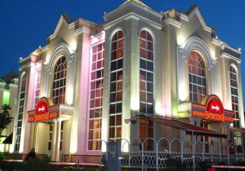 Фото Отель Венеция