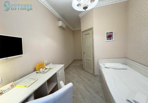 Номер стандарт с 1 односпальной кроватью