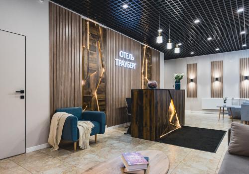 Фото Отель Трауберг