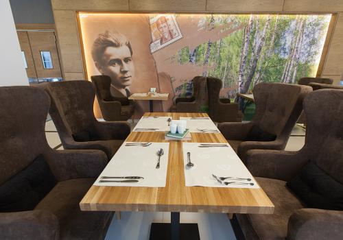 Фото АМАКС Конгресс-отель