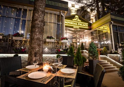 Фото Imperial Palace