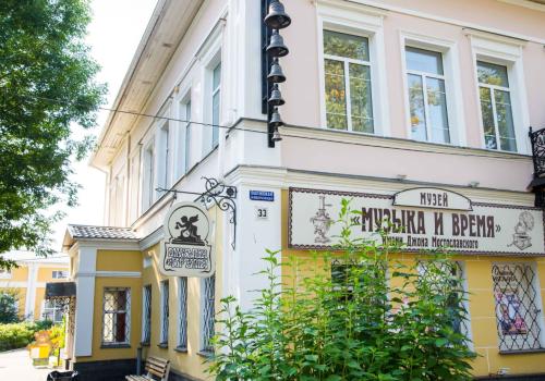 Фото отеля 1