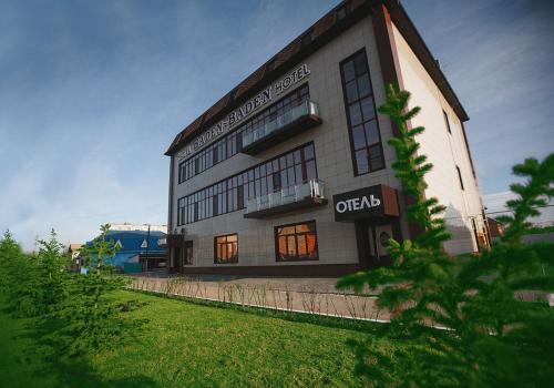 Фото Отель Баден-Баден