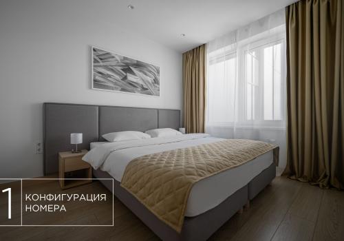 Фото Апарт-отель YES Технопарк