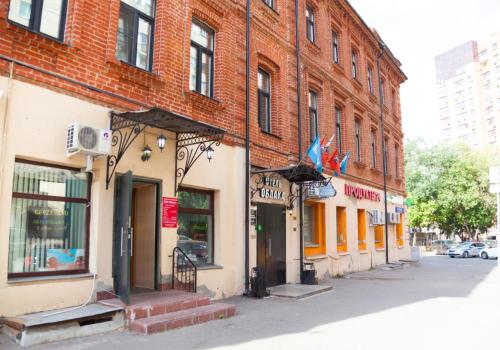 Фото Отель Облака