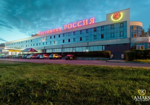 Фото АМАКС Отель Россия