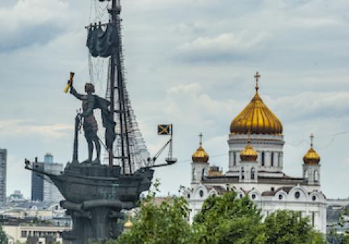 Фото Отель Якиманка 38