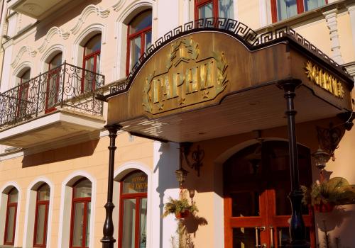 Фото отеля 6