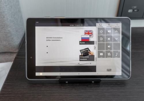 1-местный номер стандарт