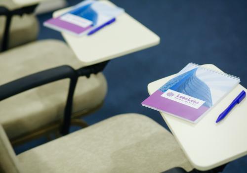 Фото Отель Марциаль