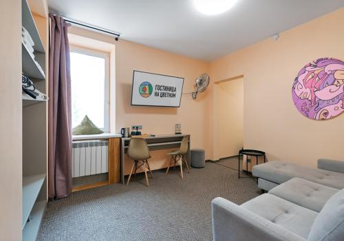 Фото Гостиница На Цветном