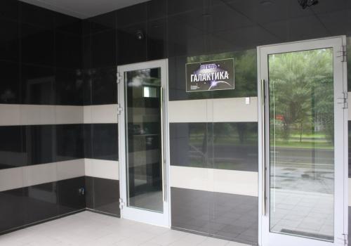 Фото Гостиница Галактика