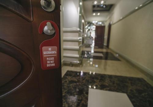 Фото Отель Баден-Баден