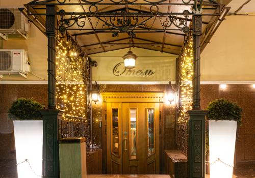 Фото отеля 4