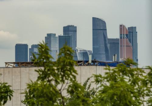 Фото Отель Якиманка 38