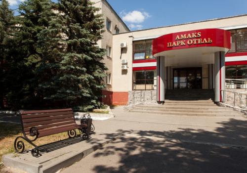 Фото Амакс Парк-отель