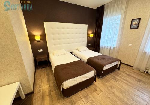 Номер стандарт комфорт