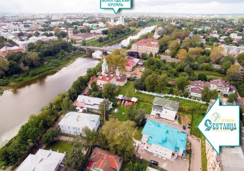 Фото Отель Светлица