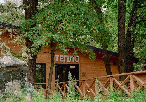 Фото Эко Парк Тепло