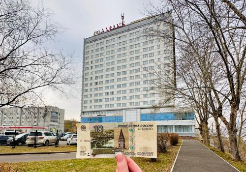 Фото Амакс Сити Отель