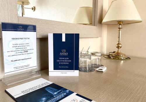 Номер стандарт с 1 двуспальной кроватью