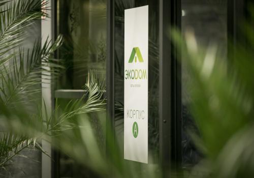 Фото Отель ЭкоДом Адлер