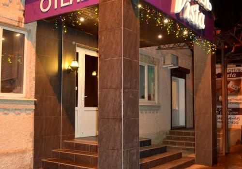 Фото Отель Виста