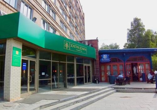 Фото Гостиница Золотая Долина