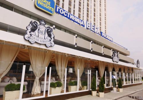 Фото отеля 1