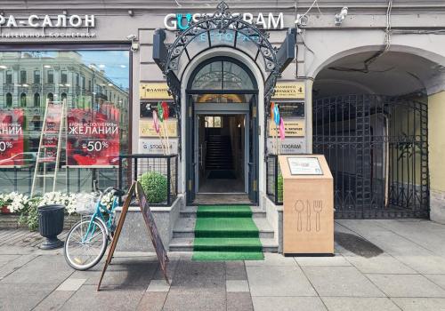 Фото Отель Калейдоскоп на Невском