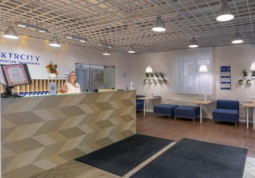 Фото Отель СпектрСити Таганская