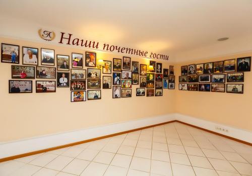 Фото АМАКС Парк-отель