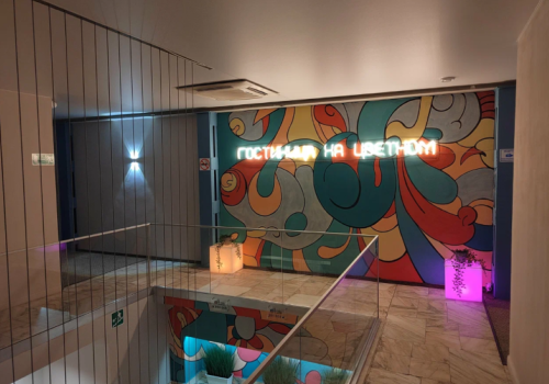 Фото отеля 1