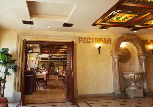 Фото Отель Армения