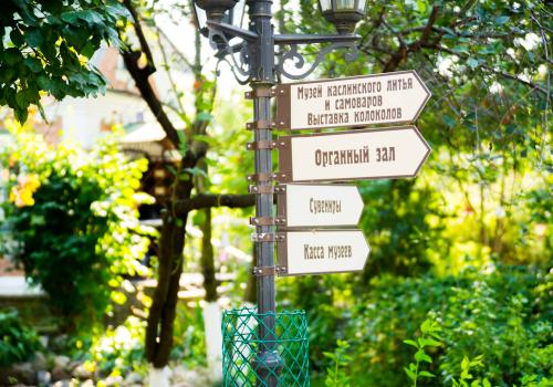 Фото отеля 6