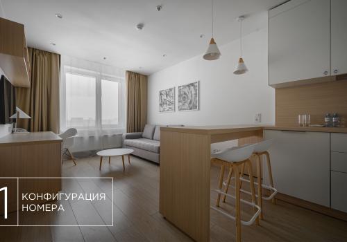 Фото Апарт-отель YES Технопарк